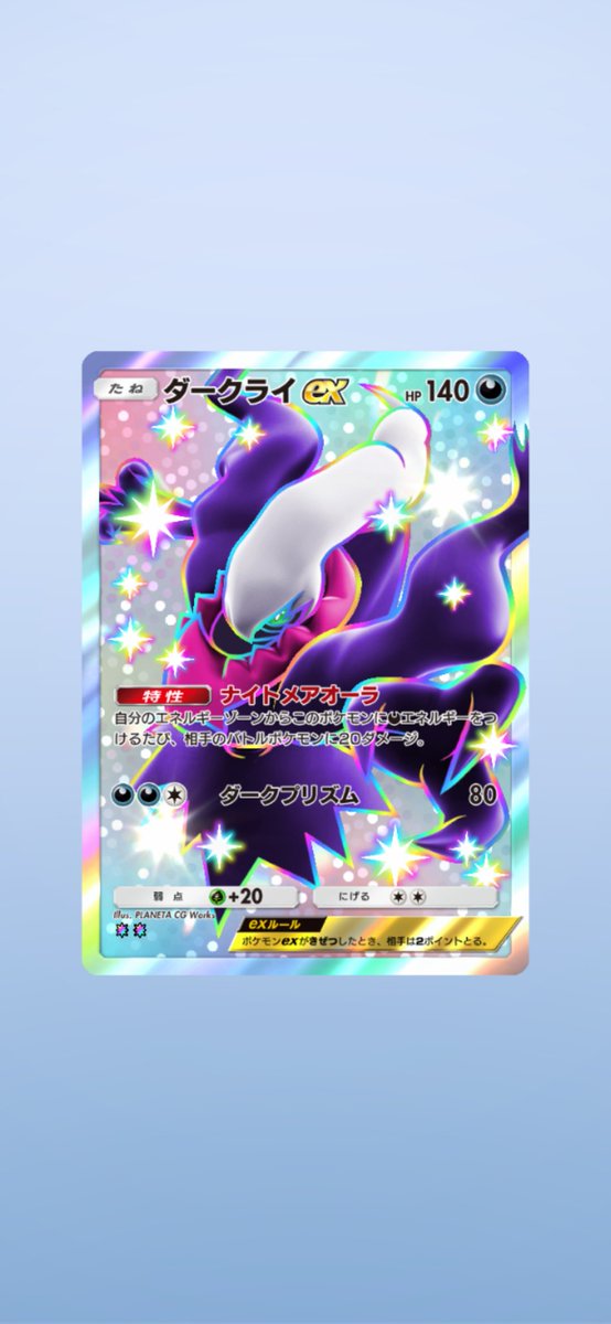 ユウリ (@sfg9o3Hg0B2YLVp) / Posts / X