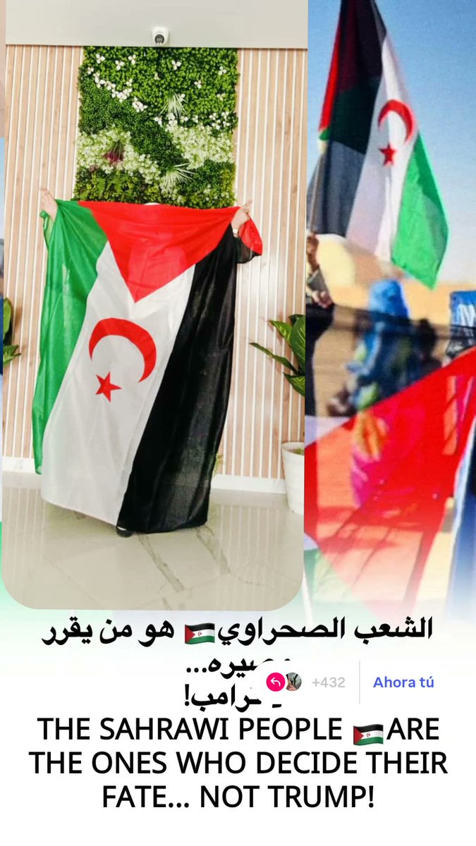 دعاء 📿 (@hendaabbachej) on Twitter photo 