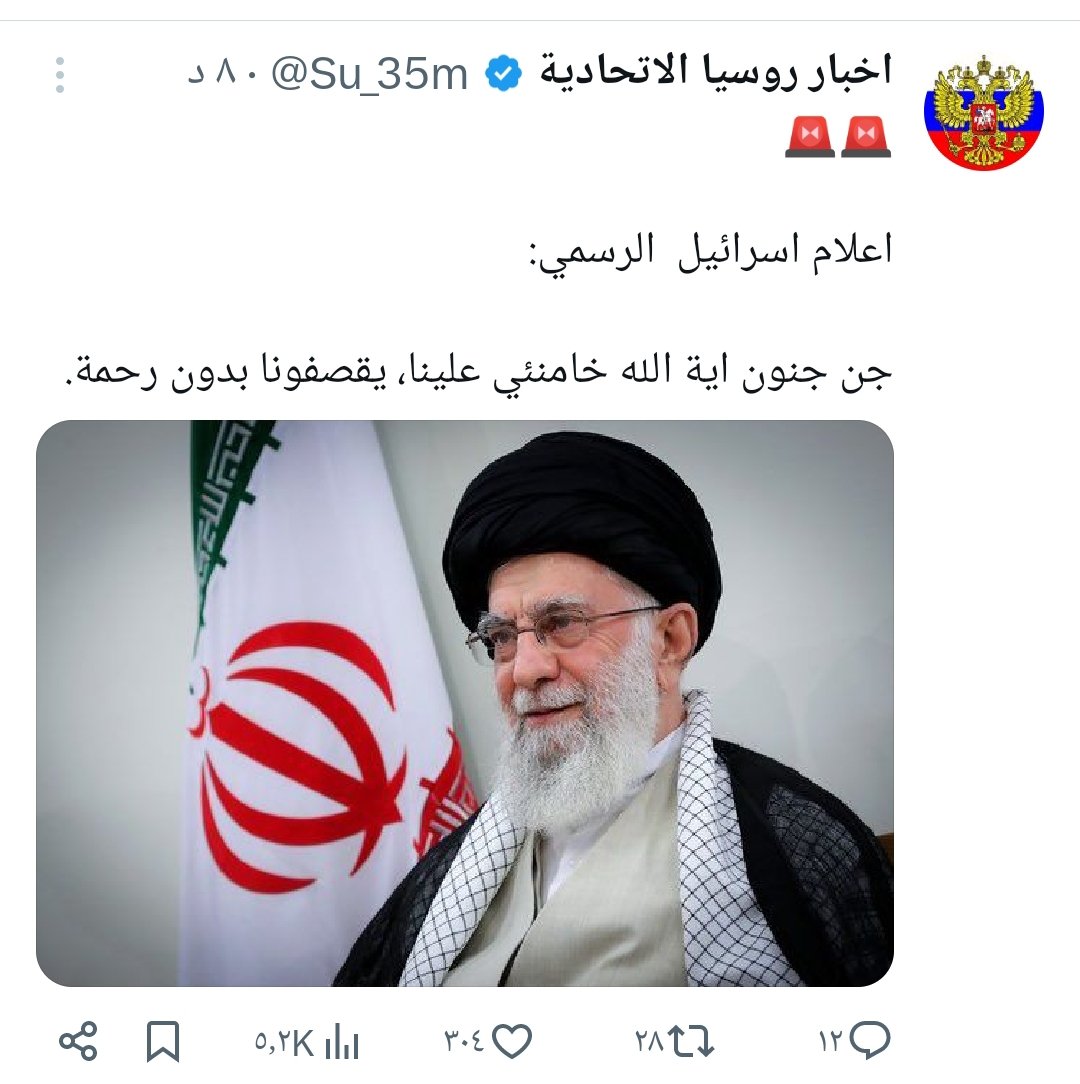 للتذكير يعني ناقصهم بس خليل البلوشي 😂😂😂😂