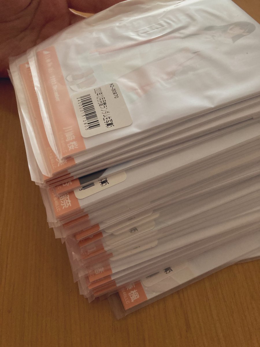 sn0_xmr's tweet image. 昨日写真遡ってたら乃木坂ガチで追ってた時の写真でてきた💦