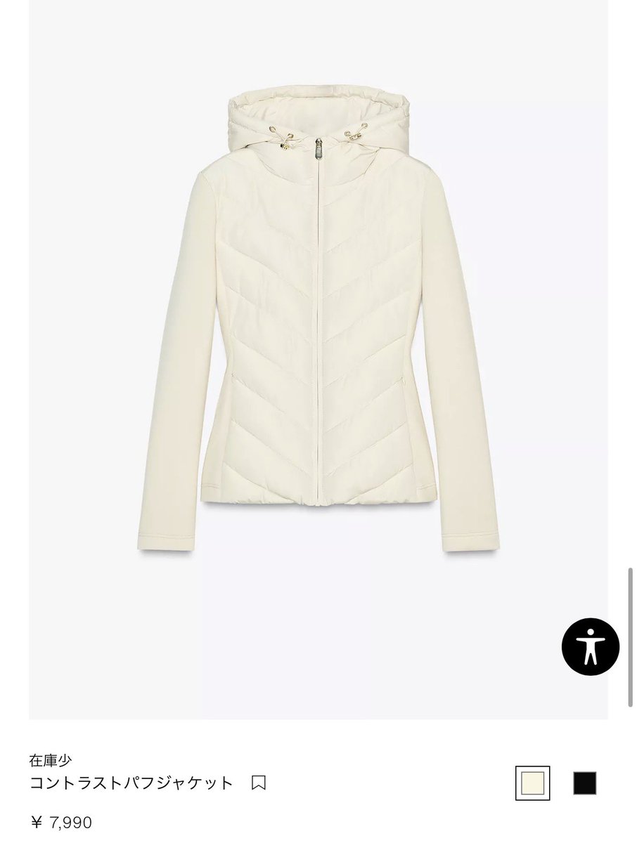 ZARAに売ってたこのアウターめちゃ可愛かった。そしてお値段7,990円で