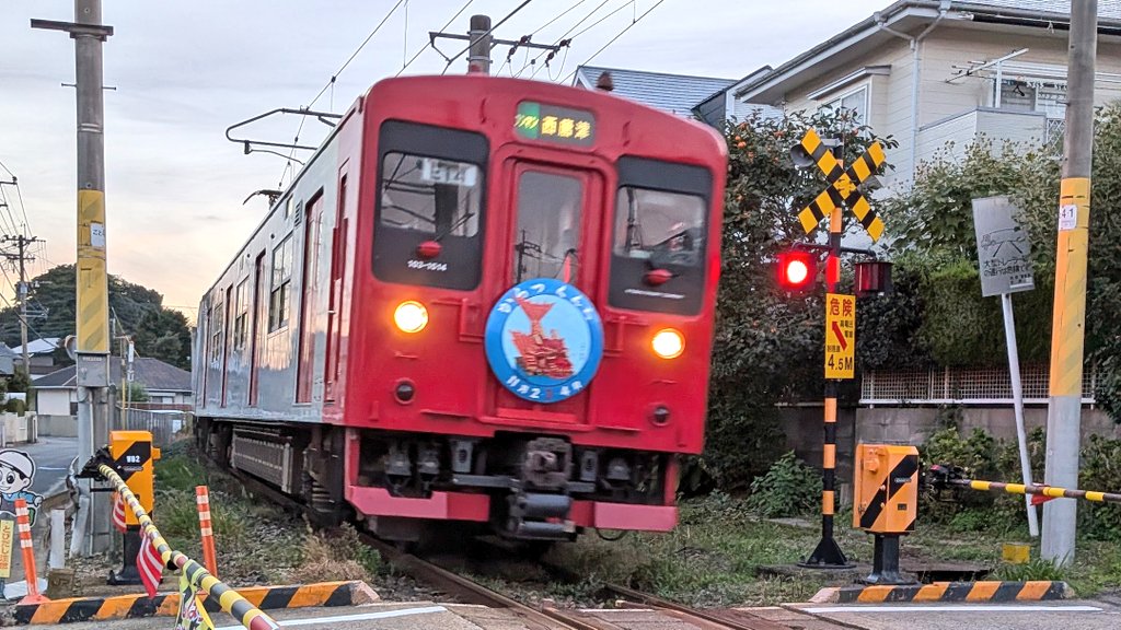 筑肥線沿線住民🐾 on X