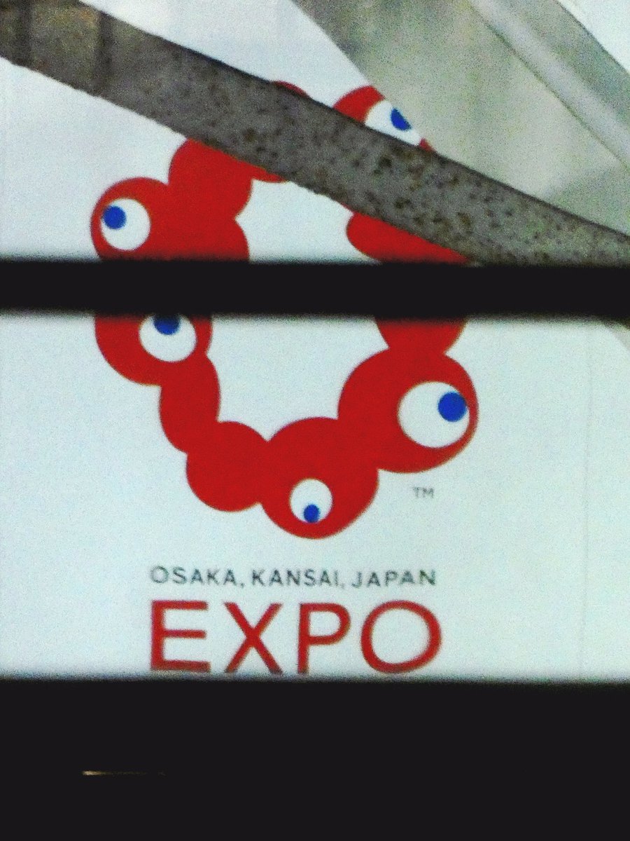 てれてれ～ t888 on X