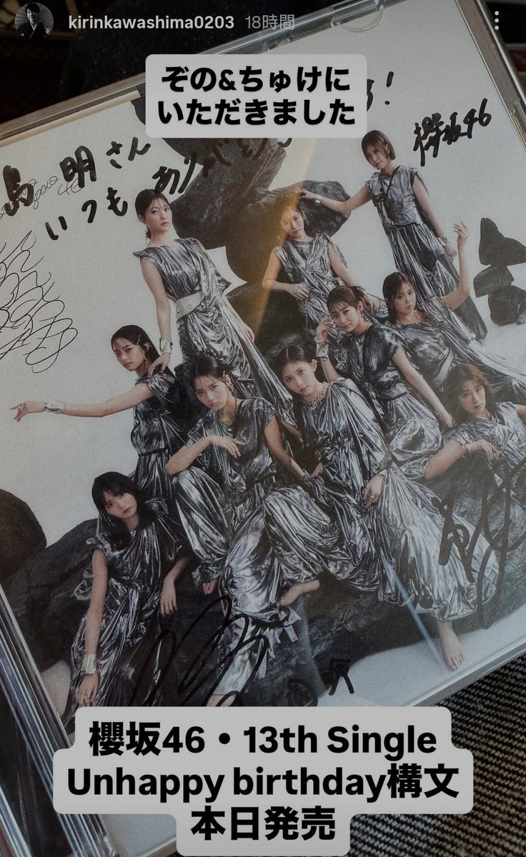 確認中)ASSMU 特典ブロマイド HE☆VENS 555 確認中)ASSMU 特典