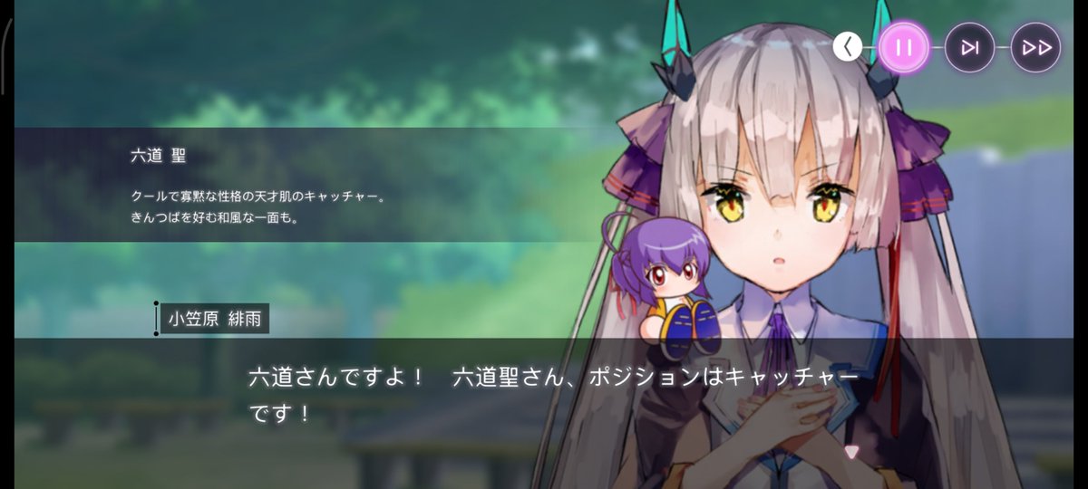 つむぎページ つむぎ (@Tsumugi_wak) / Posts / X