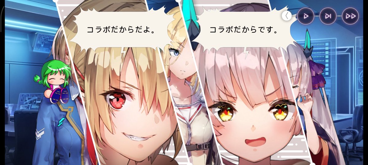 つむぎページ つむぎ (@Tsumugi_wak) / Posts / X