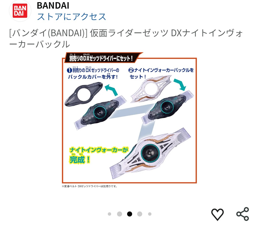 その他 haru Haru on X