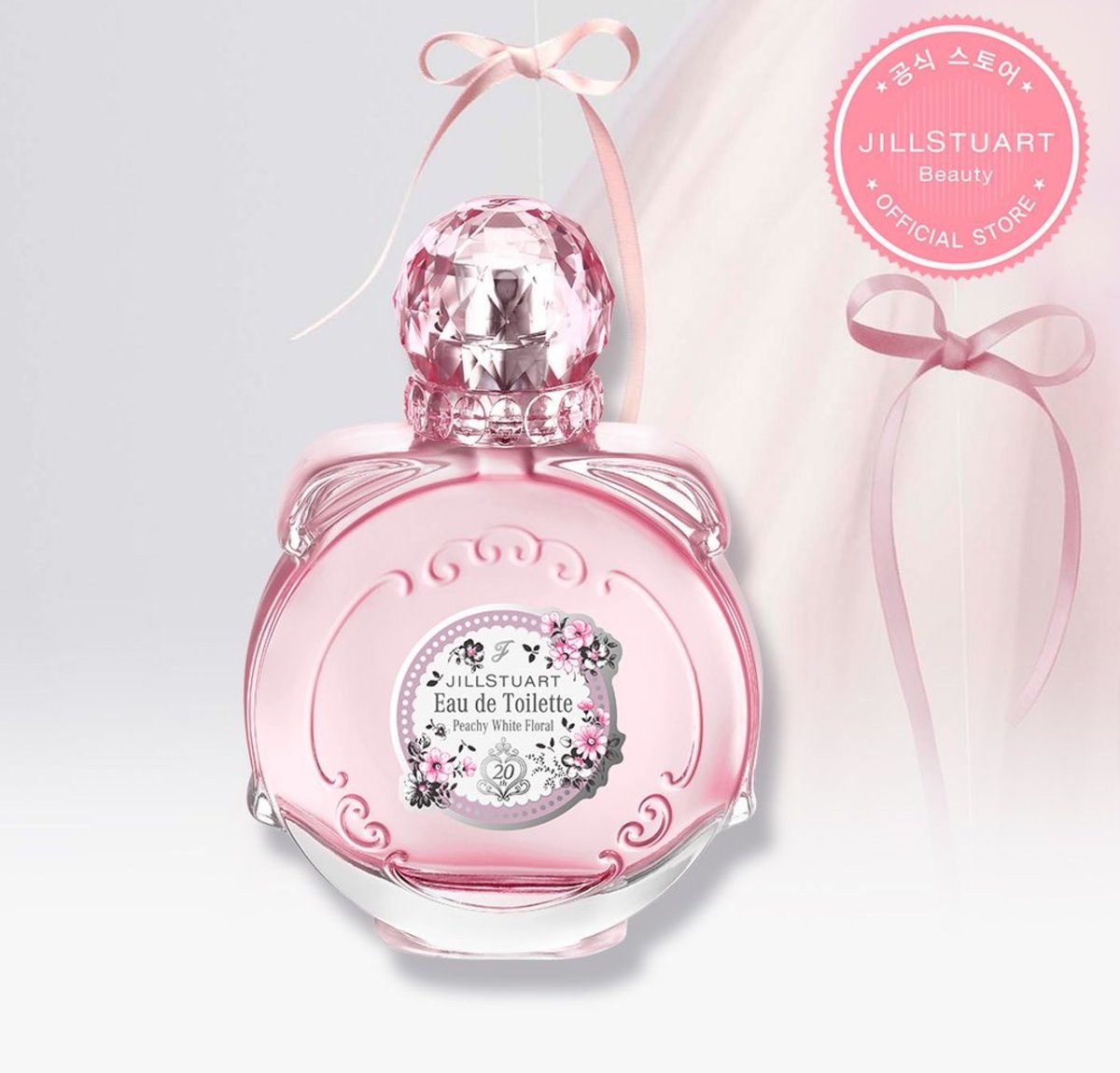 질스튜에서 인기 많았던 향이 한정 먼슬리컬렉션으로 나오는건데 이번 홀리데이는 피치 화이트 플로럴이라고 함…🍑🤍 물기어린 복숭아와 베리, 뽀샤시한 화이트플로럴 조합…🤤