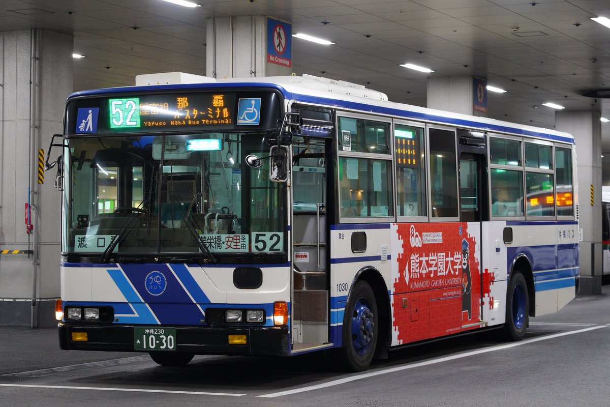 スマイル☺✋営業中☺✌ ✣₲₲✣ on X