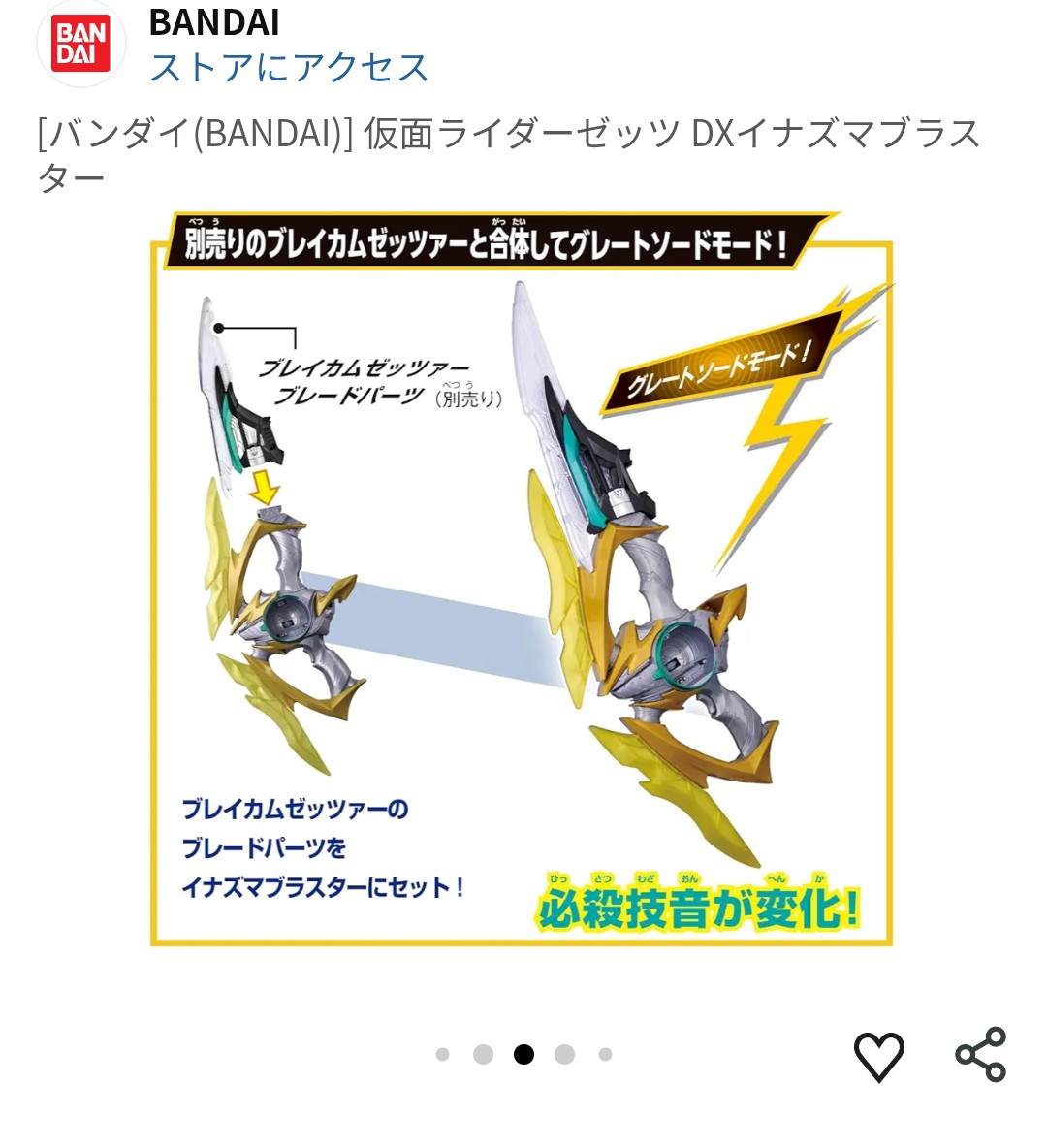 その他 haru Haru on X