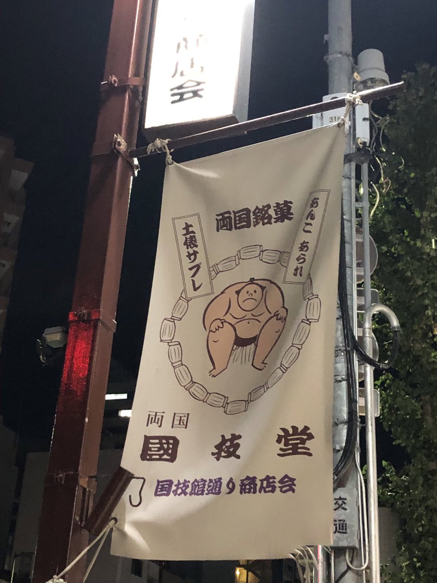 カネコアヤノ LIVE AT ZAMZA ASAGAYA カネコアヤノ / LIVE AT ZAMZA