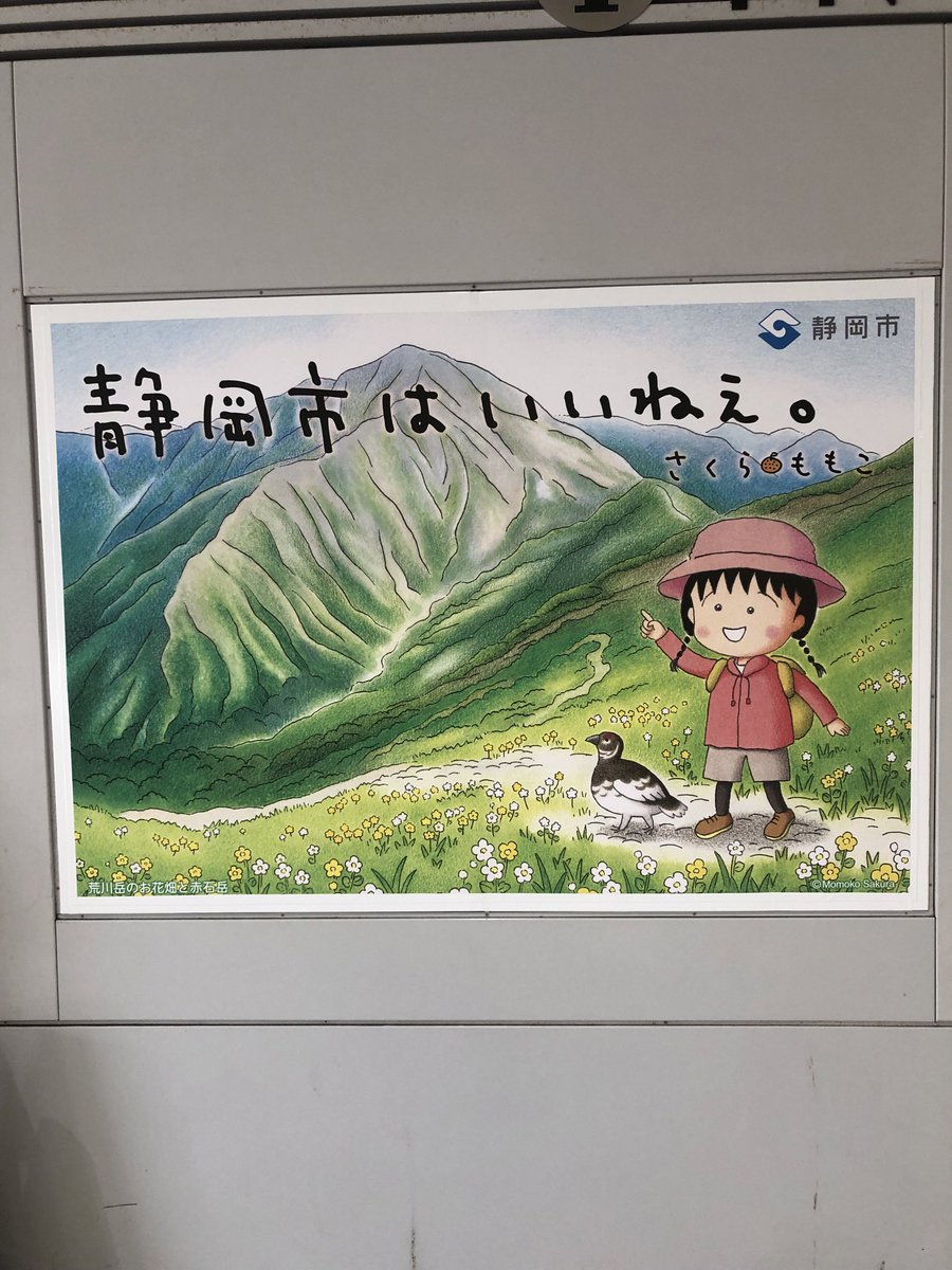 カネコアヤノ LIVE AT ZAMZA ASAGAYA カネコアヤノ LIVE AT ZAMZA ASAGAYA カネコアヤノ / LIVE AT ZAMZA