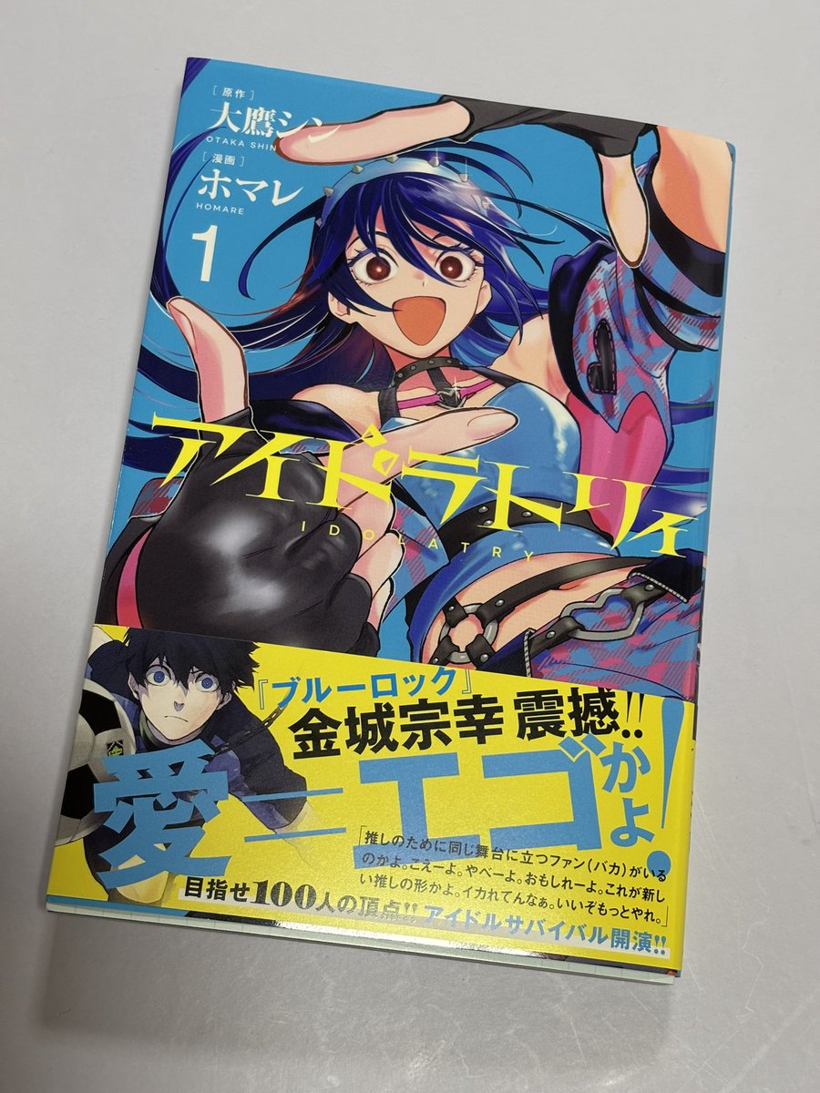 りいさページ ささがぁ on X