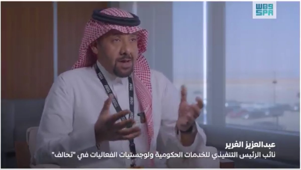 ghoryery's tweet photo. عبدالعزيز بن محمد الغرير يؤكد أن ملتقى الصحة العالمي 2025 حقق زيادة تفوق 55% في عدد الزوار الدوليين عن النسخ السابقة، وبمشاركة 20 جناحًا دوليًا؛ مما يعكس التطور المتسارع في منظومة الفعاليات الصحية بالمملكة. https://t.co/55gnpqbmat