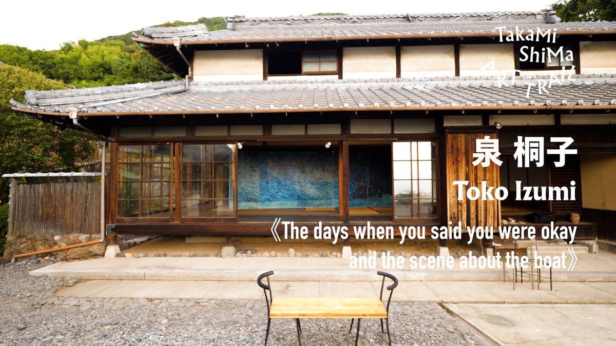 3 バンクシー 丘の上 3 バンクシー 丘の上 Amazon.co.jp: Banksy