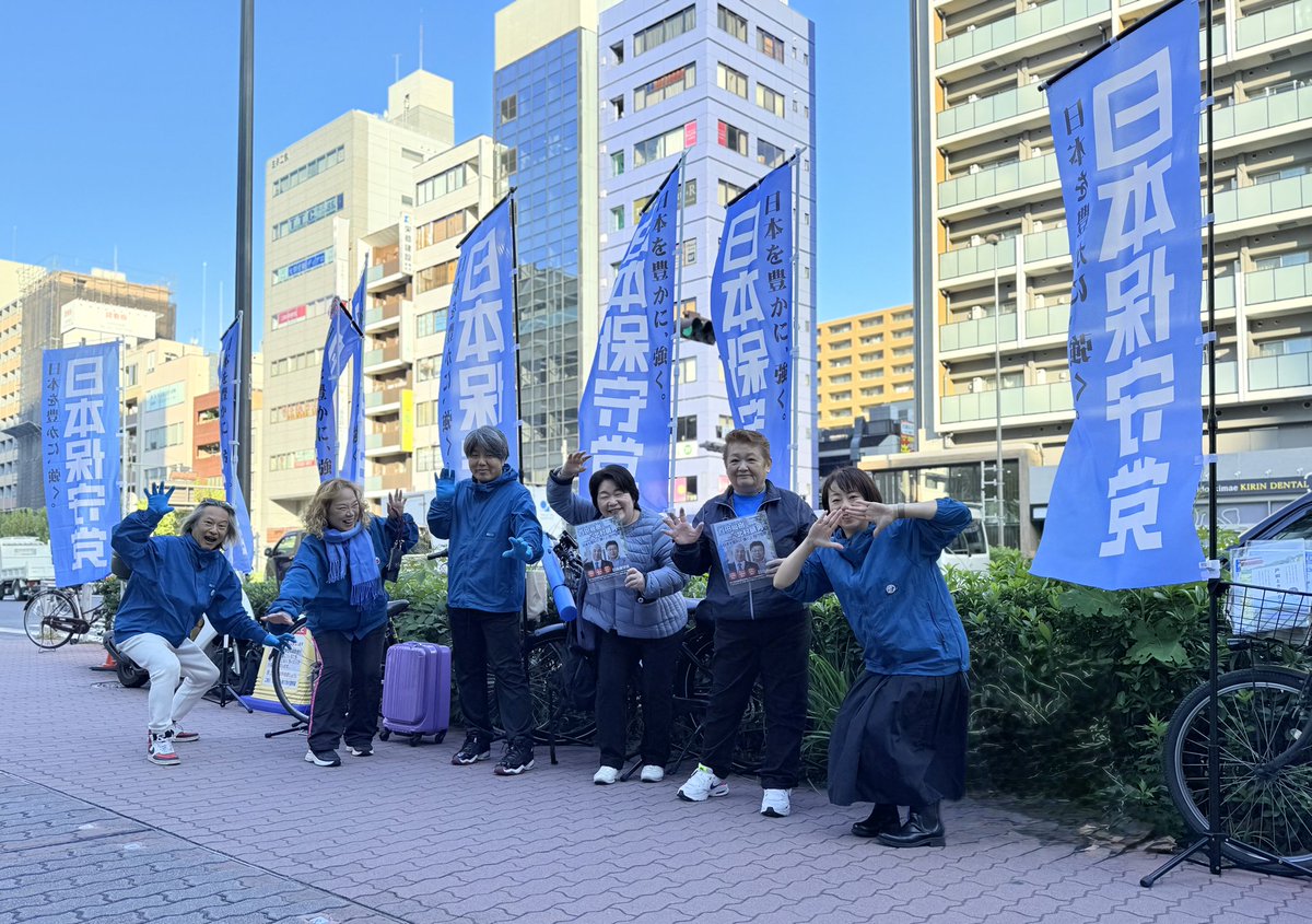 ももちゃん　1011 ももちゃん on X