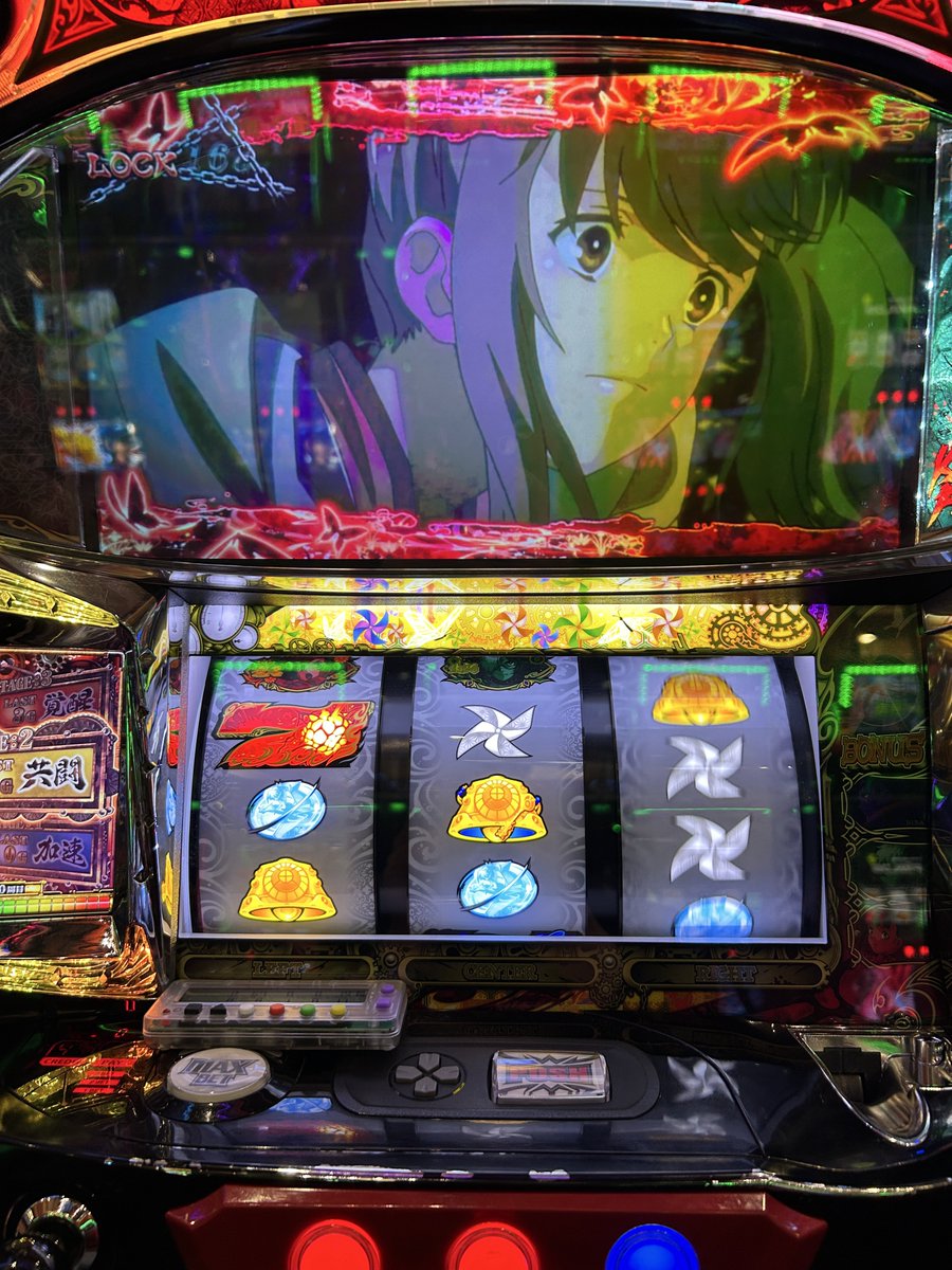 ❤ 9.91㌌　✨✨オパール✨✨ Opal 0.760ct loose