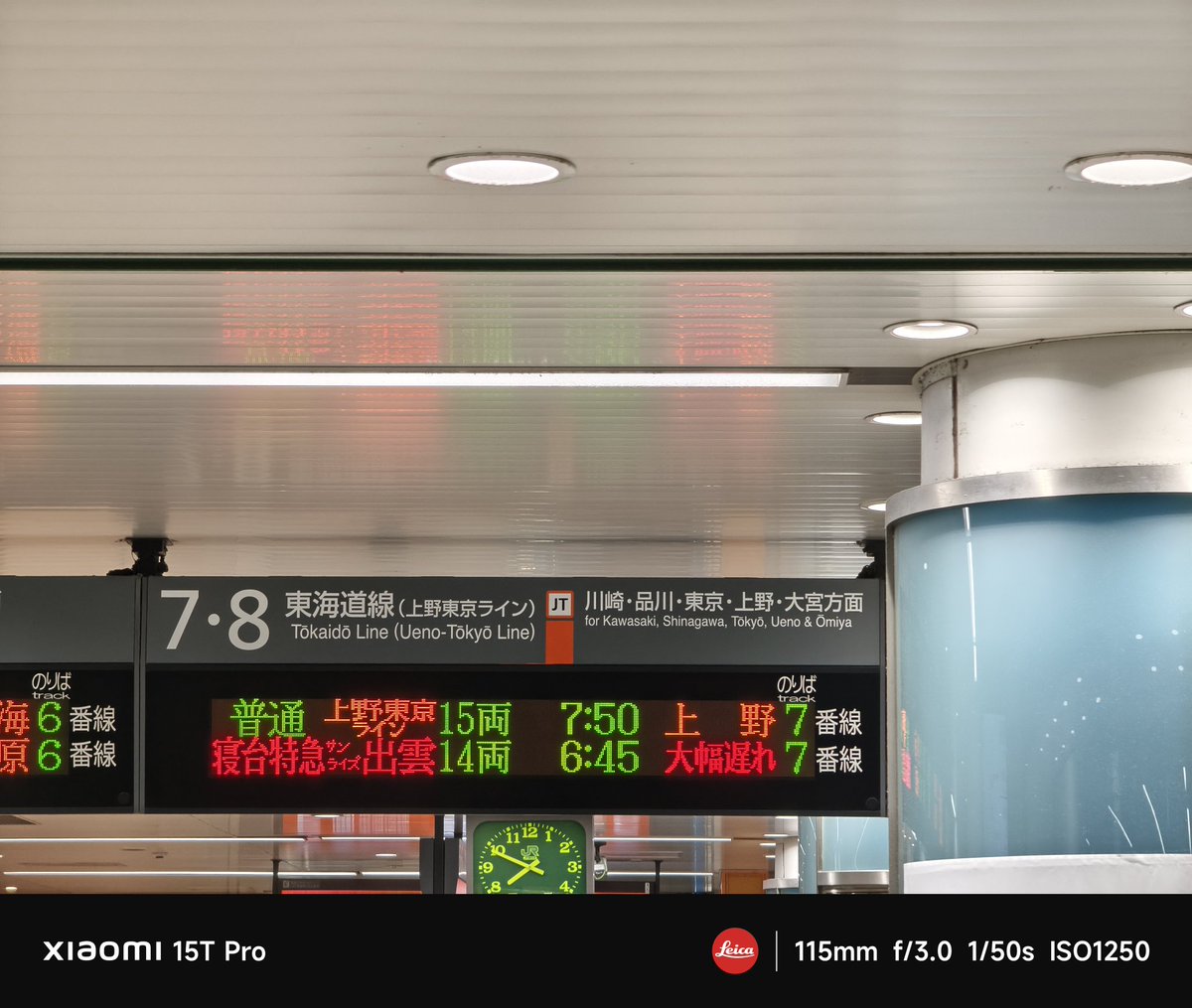 あんずです ほしいあんず🍑周防桃子&月村手毬ひけないズ🍜 on X