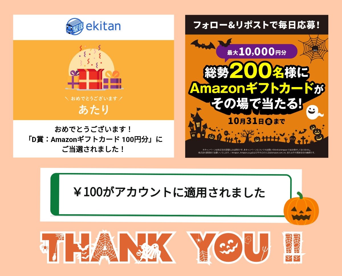 ✳︎ k ✳︎🌿 (@ksksksmaki) / Posts / X