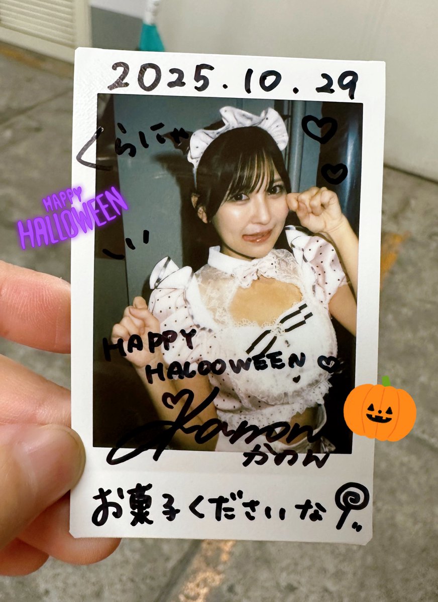 kurani_Xx's tweet image. 2度目の黒姫！お互いお披露目の時より余裕が出てきた印象で､フロアに目配りしてる成瀬さん見て(おぉ…！)となりました☺️

私ももっと聴き込んで練度あげていきたい！メイドさんもよく似合ってた👗🫖🫧

やっぱり成瀬さんのパフォーマンス見てると士気あがるね！ありやと🔥

#BLACKPRINCESS