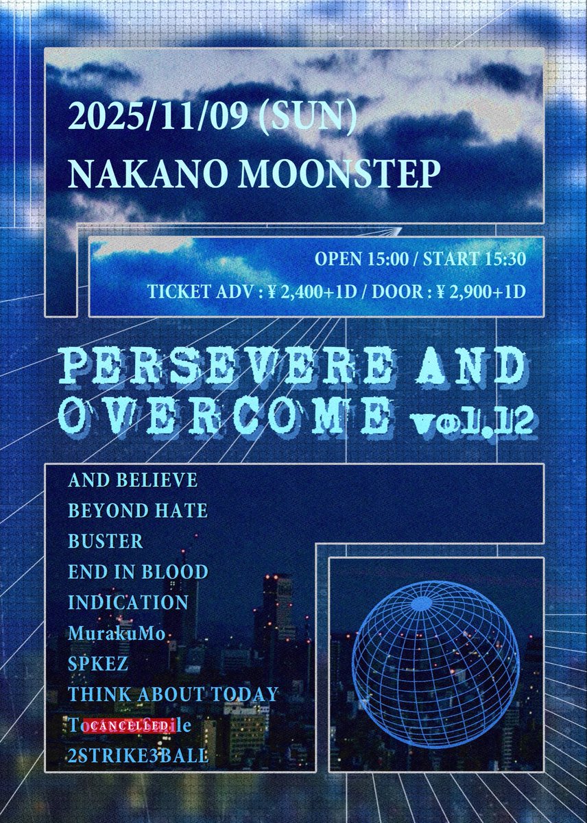 ZI:KILL ファンクラブ会報 Star dust vol.2〜9 ZI:KILL ファンクラブ会報 Star dust vol.2〜9 ZI:KILL