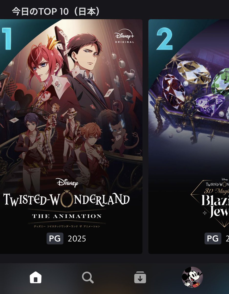 そらページ 𝙎𝙤𝙧𝙖/そら on X