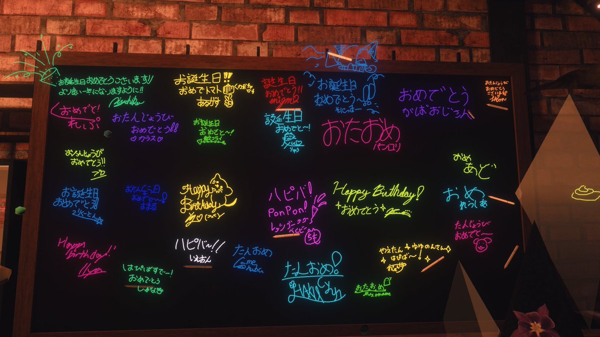 ゆゆのん tweet media