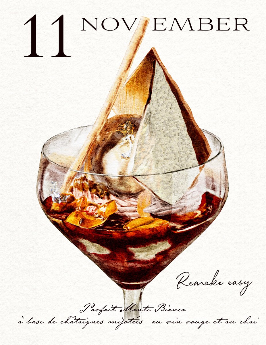 開運クレヨン画 短冊を手に」44×15cm クレパス « Tanzaku »(440×150mm) CRAY-PAS