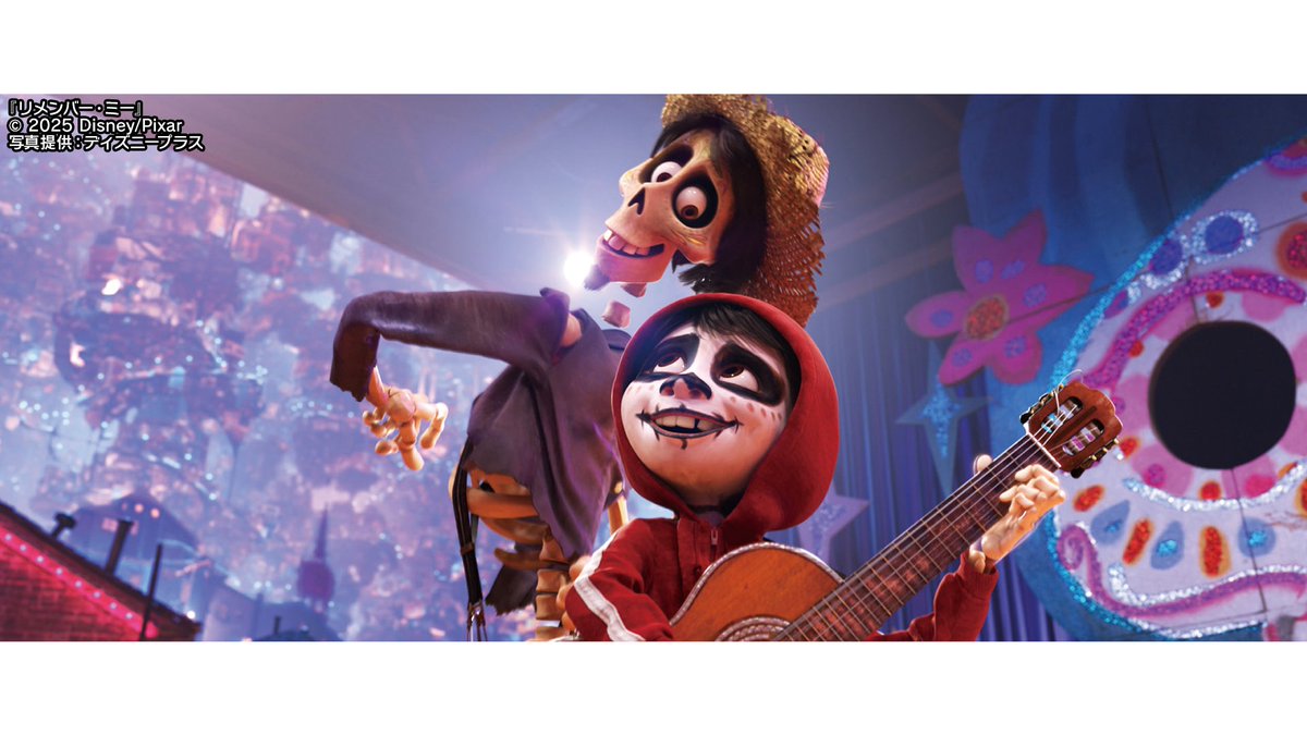 めざましテレビ on X