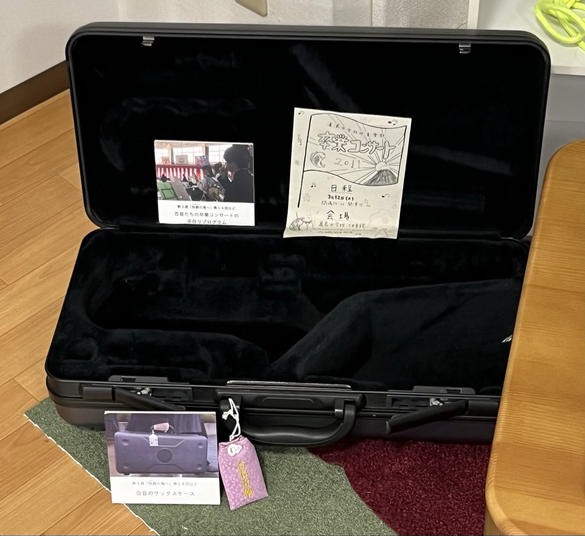 ジン君ティーンケース じんちゃん on X