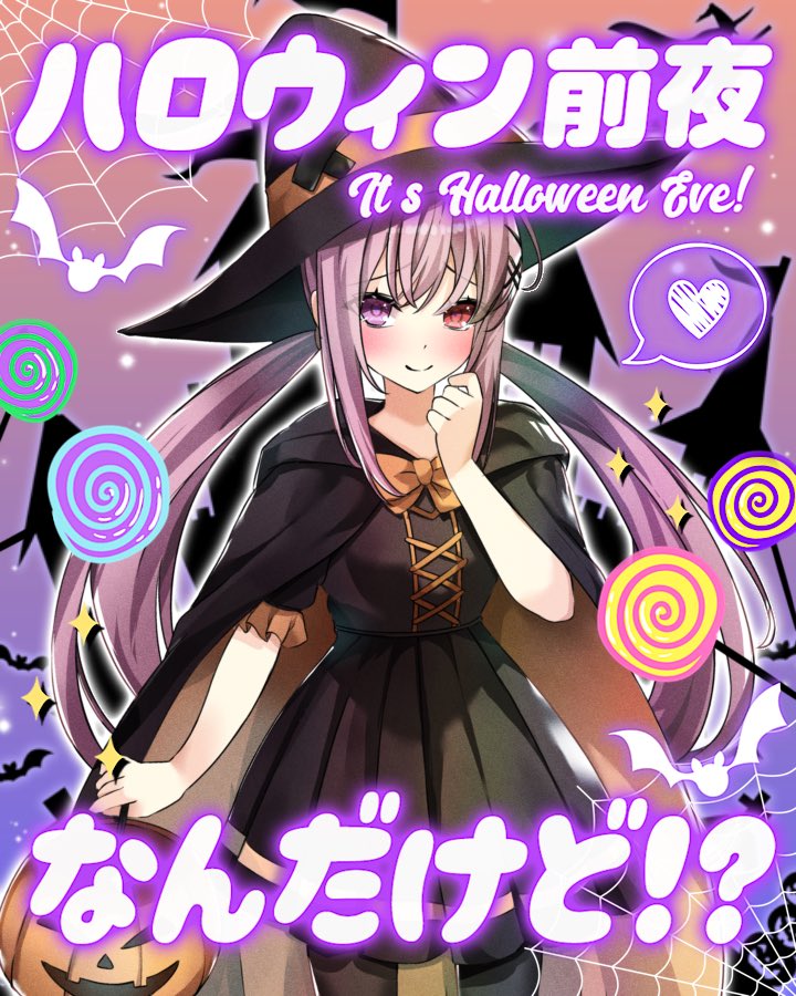 イラスト mioka ニカさん #ミリダラズ #illust #illustration #painting