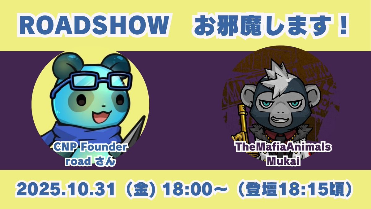 しゅんてぃ＠フルマラソン完走！！ (@kuroshun408) / Posts / X