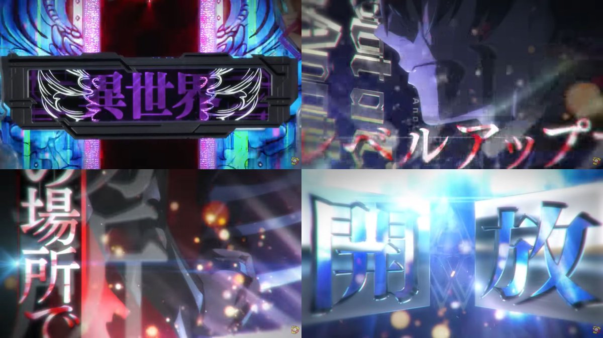 普通のコケシ・設定200 コインメック5台 Amazon | OGK技研 オージーケー技研 うしろ用バスケット 周辺グッズTN