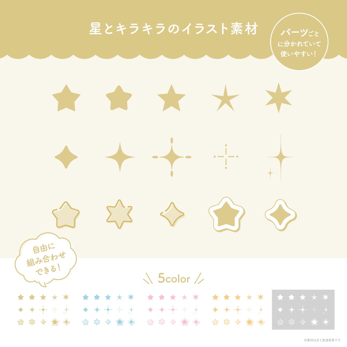 りぼんちゃん🎗🎀👑 (@ribonchan_vlive) / Posts / X