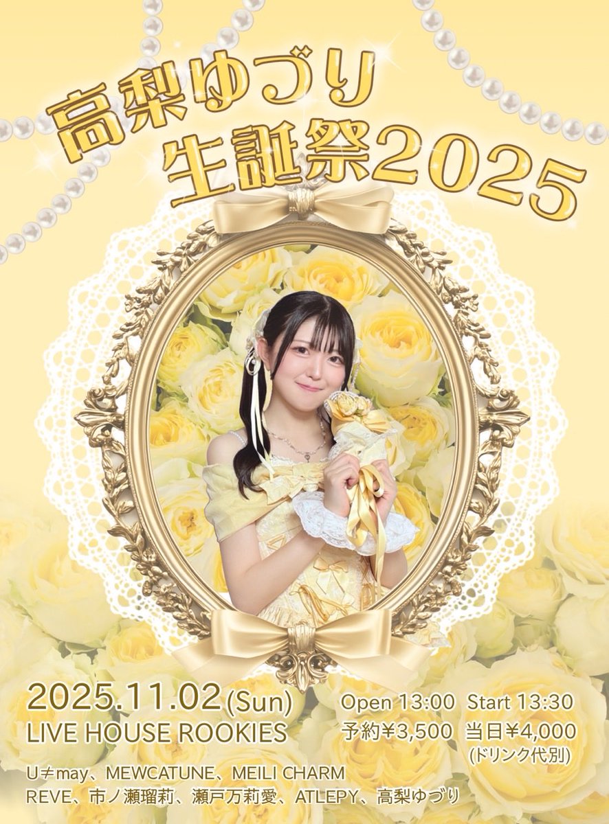 千日夜 ボウル グリーン Thousandaynight Ceramic Bowl with Lid, 3 Piece Food 並行輸入品 見ると幸せになれる？幻の太陽グリーンフラッシュ〈緑閃光〉が観測