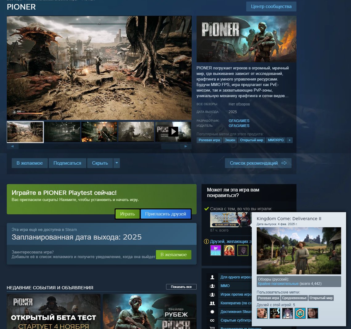 Ээээээээээ нуууууууууу
в кцд2 в принципе можно стрелять конечно да....