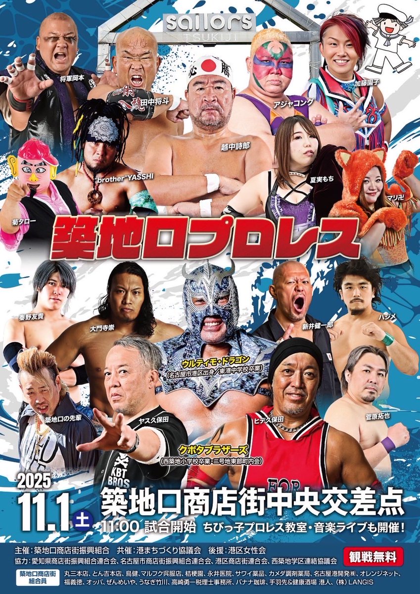 さくや様 ご確認用 Amazon.co.jp: ZX ゼクス B21 IGR 桜街紗那 : ホビー