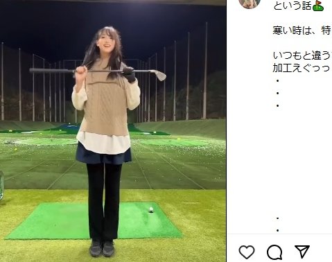 kamen_chanpe3's tweet photo. >サンデーゴルフ⛳We Love Golf 宣言
>@sundaygolf_itv6
#諸葛望愛(モロクズノア) は #STU48 所属の15才
164cmほどで 手足が長くスタイルが良いと評判
小顔で 8頭身級のスタイルの良さを見たい☝️
#エリエールゴルフクラブ松山 #井坂彰 #山崎未来 #豊福海央 #あいテレビ #愛媛 #ゴルフ #AKB48G https://t.co/MYNkO2MYcp