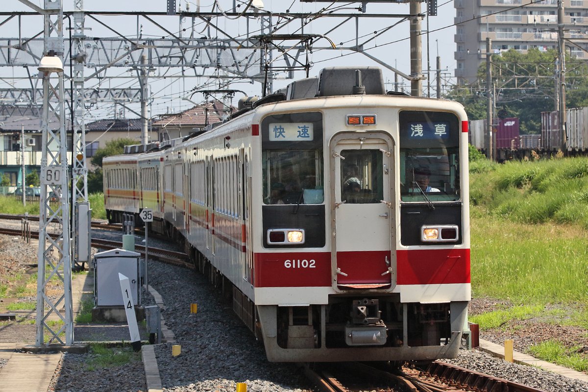 6050系