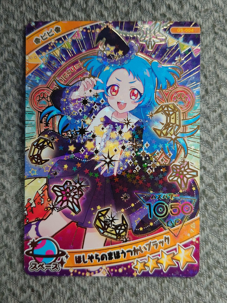 サッキー☆ ザッキー on X