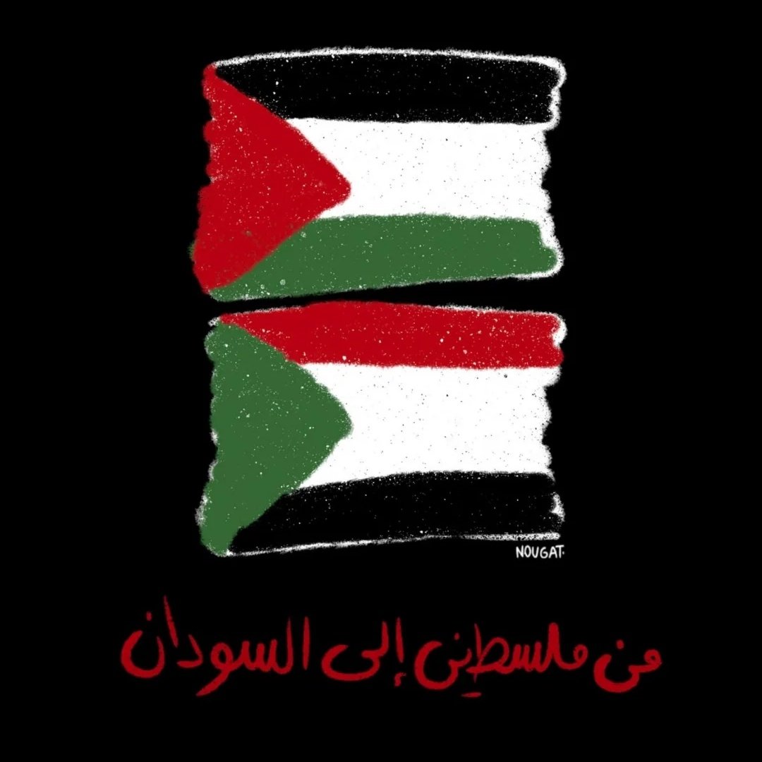 از فلسطین تا سودان
کارفرمای نسل‌کشی‌ یکی‌ست.