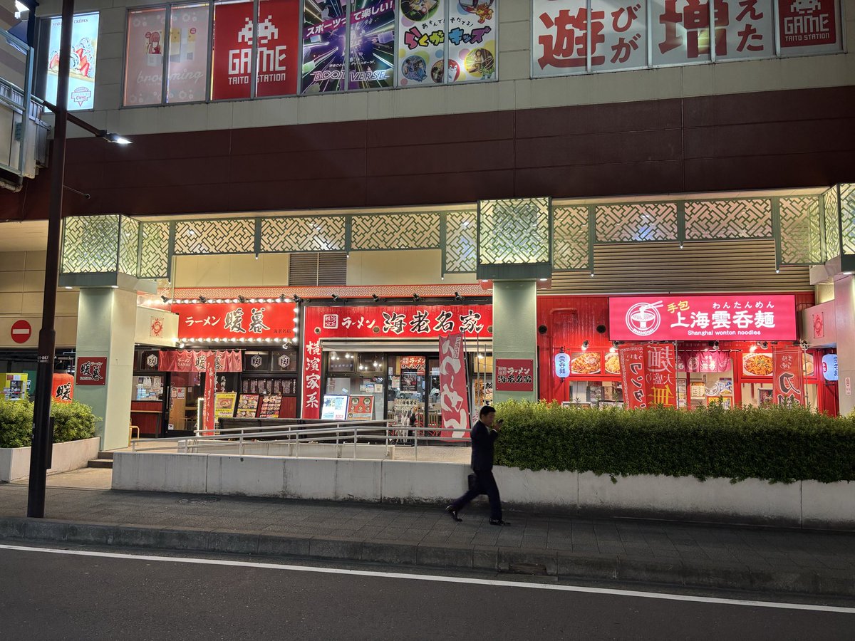 🟢小川 広記🟢（🍀小川鍼灸指圧 茅ヶ崎治療院🍀出張専門）＆地方公務員（非常勤職員） tweet media