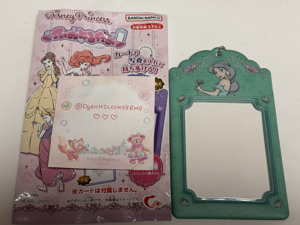 ♡♡♡ tweet media