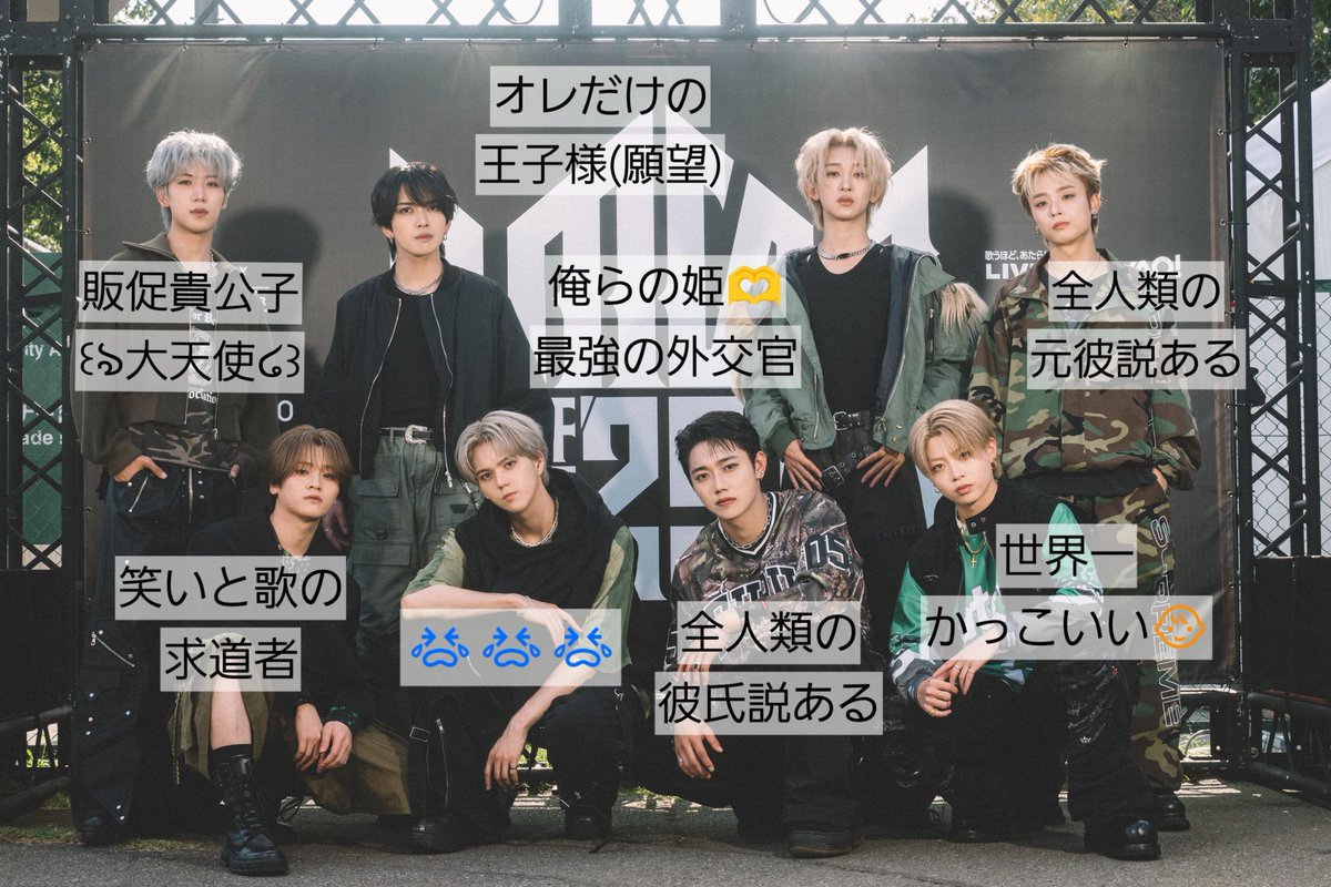 ぐりん（感謝） ららら (@zSP2m3j6V564444) / Posts / X