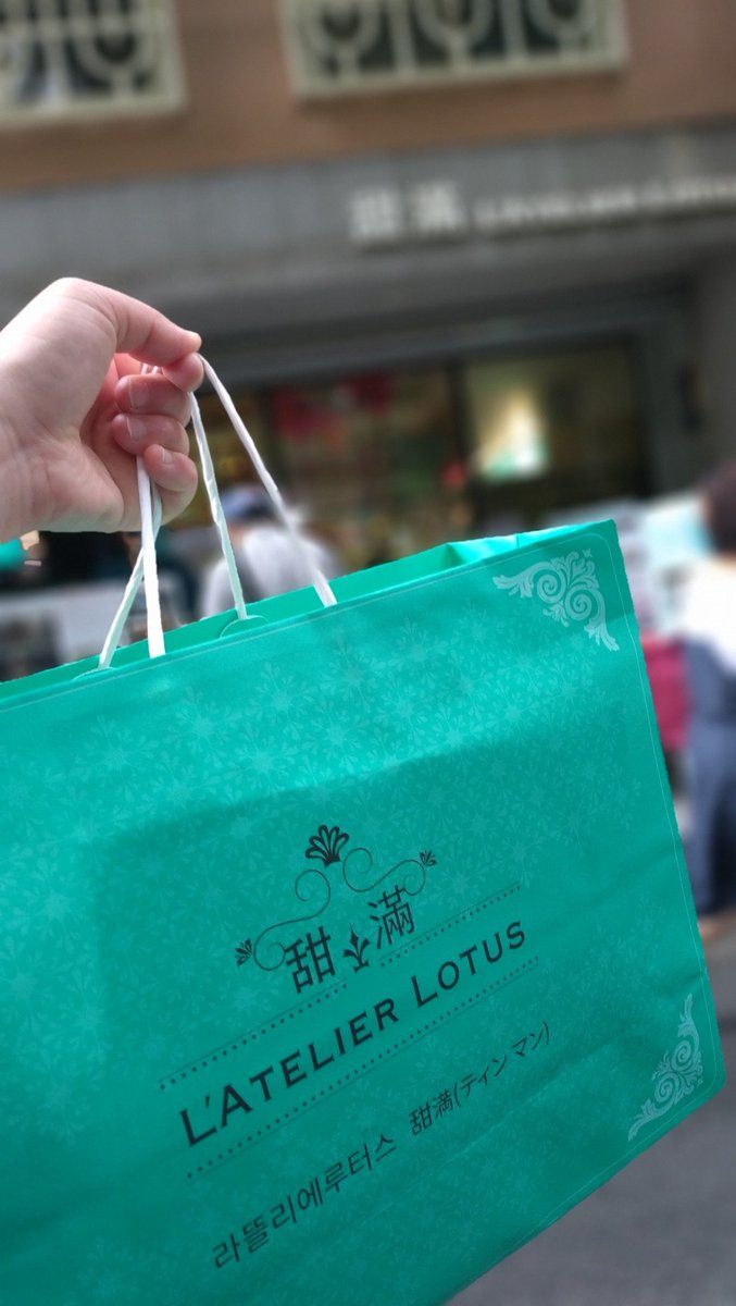 ゆきんこです。 Kosuke Onozaki - 大雪山の勇者 牙王 / VG+ / LP, Album | eBay