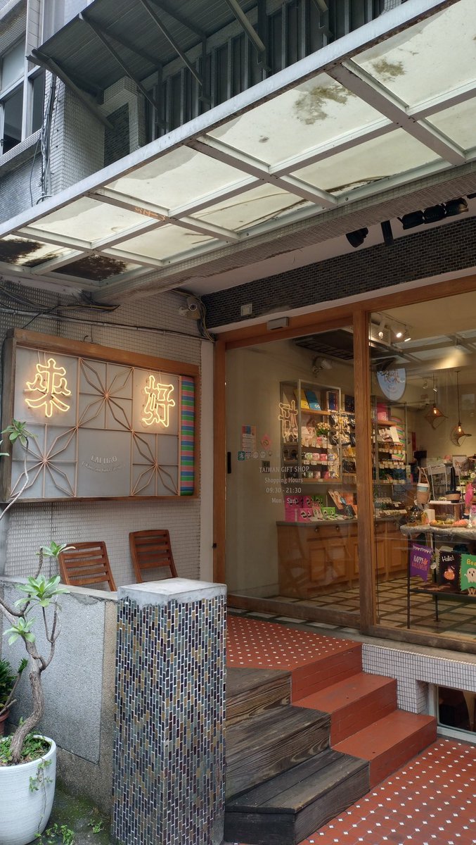 ゆきんこ☆🇫🇷🐻‍❄️ (@yukinko5_5) / Posts / X