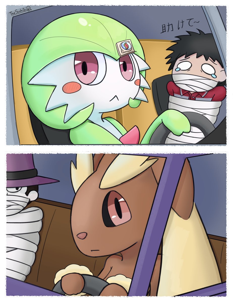 Gardevoir &amp; Lopunny / サーナイト &amp; ミミロップ
(＠_＠;) Pokemon
#gardevoir #lopunny #pokemon #pokemonfanart