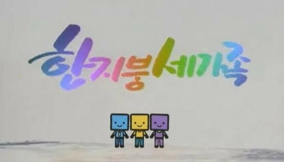 진짜 미치겠네, 기타를 못 치다니. 도와줄 수 있어? : r/guitarlessons, image size:1200x686