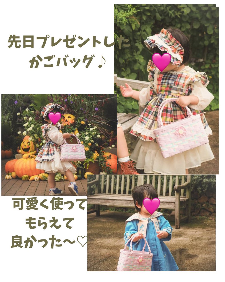Kiana_choco's tweet photo. 先日プレゼントしたかごバッグ♪
使ってるところのお写真を送っていただきました😊
とっても可愛い娘さん💖
喜んで頂けて良かったです✨
#クラフトバンド
#かごバッグ
#認定講師 https://t.co/pWSKbHeRky
