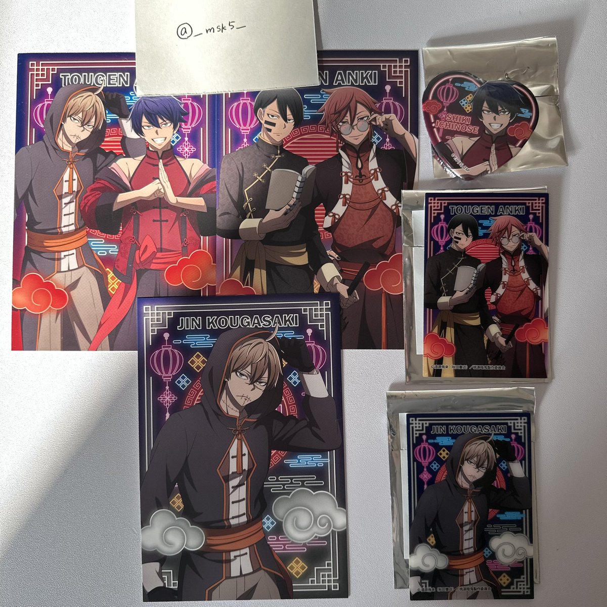 【交換】桃源暗鬼  アニメイト 特典 缶バッジ ペットカードステッカー

譲：皇后崎.一ノ瀬.無陀野

求：花魁坂（カード）
※単体のみ求めております

カードを1番求めております🙇‍♂️

郵送交換希望 2:1でも可能です。
お気軽にお声がけください💭